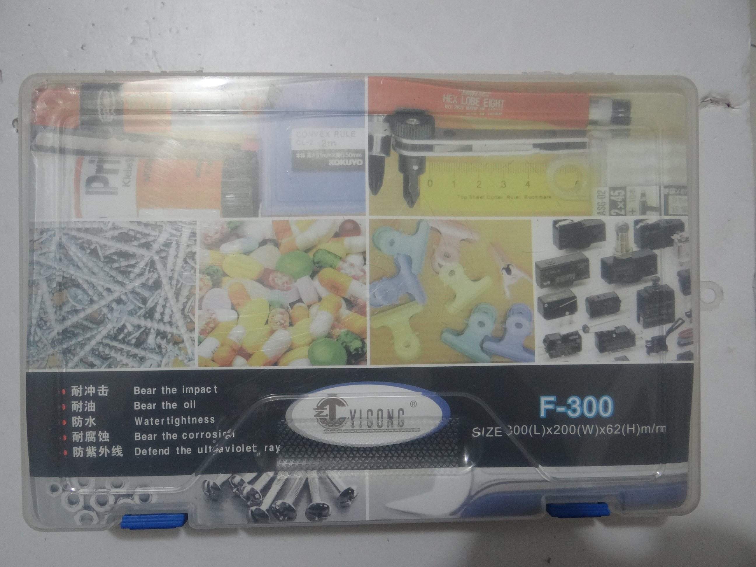 Welding machine Repair accessories Common materials MOS tube welding machine tool box 200 * 300 * 67mm