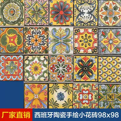 Spanish small tiles Living room tiles flower pieces waist line decals Powder room Kitchen European-style floor tiles Art antique tiles