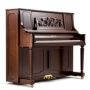 Pearl River Piano UH130U Caesars Piano dọc Nhà chơi Người mới bắt đầu Chơi piano chuyên nghiệp cao cấp grande piano