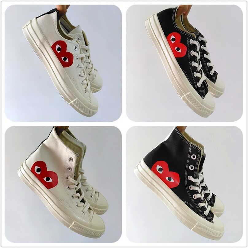 taobao cdg converse