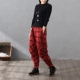 Mùa đông kẻ sọc dày cotton và lanh lỏng cộng với quần cotton bên ngoài mặc quần nhăn nhăn quần retro harem quần quilted phụ nữ quần nữ Quần Harem