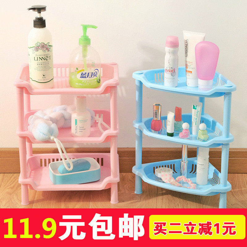 High-quality multi-function mini-bathroom toilet landing three-storey toilet holding rack kitchen storage rack