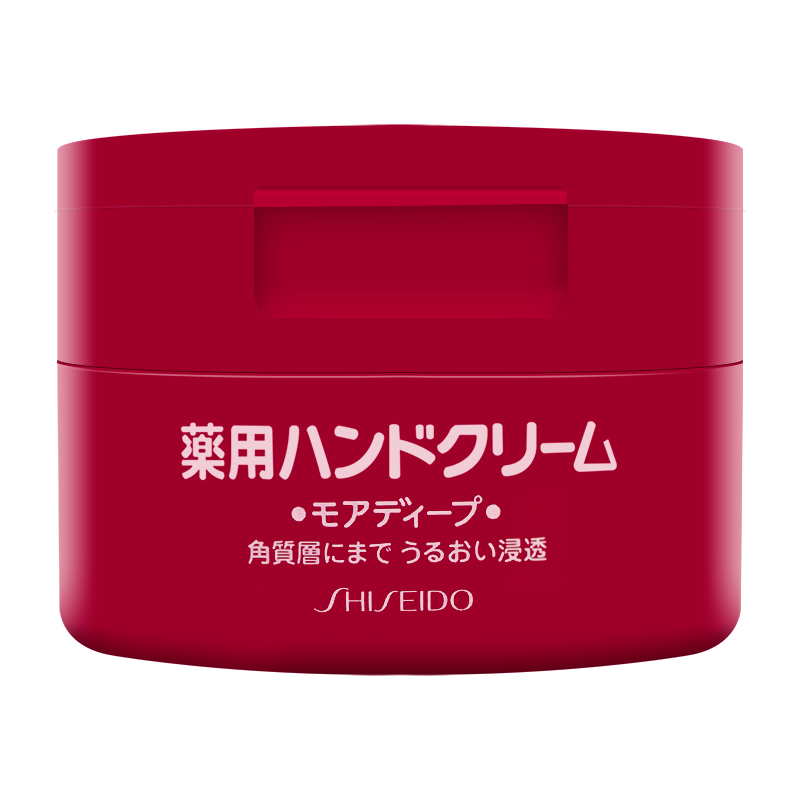 包邮 资生堂护手霜 保湿滋润型 防裂尿素手膜美润护手霜100g