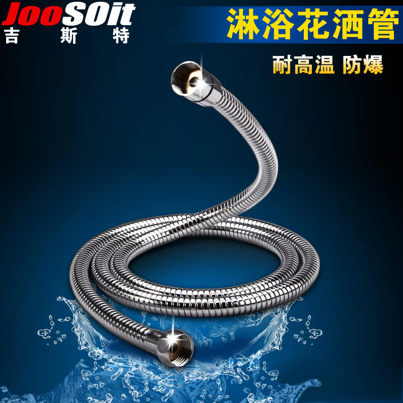 ��˹��˫�۸�ѹ������������1.5���ֳ�