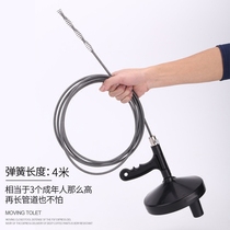 Hand cranked through sewer tools poking machine artifact kitchen toilet household pipe blockage through toilet dredge