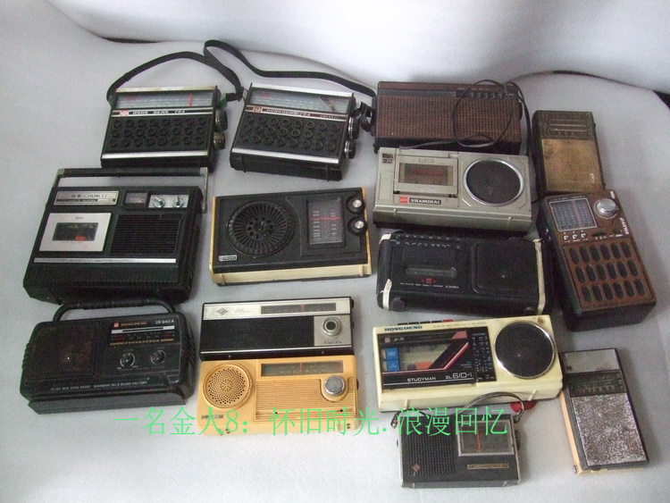 Old Objects Old Radio Bad Old Radio Little Radio When Parts Sell Collectible As Props Decoration