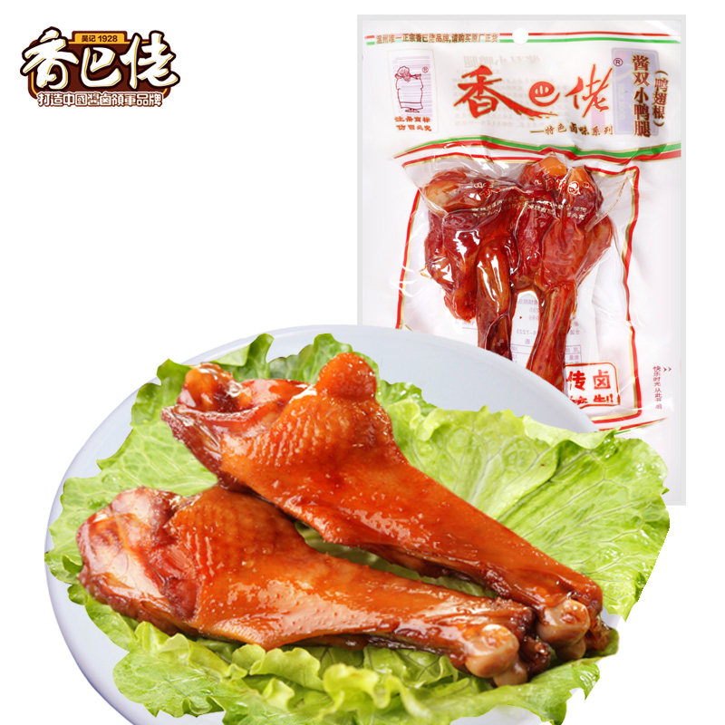 【天猫超市】香巴佬酱双小鸭腿 70g袋鸭肉酱鸭卤鸭新老包装更换中