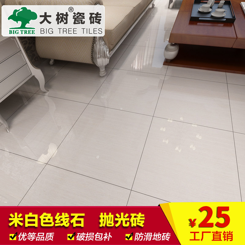 ������Լ�ִ��׹�ש8920