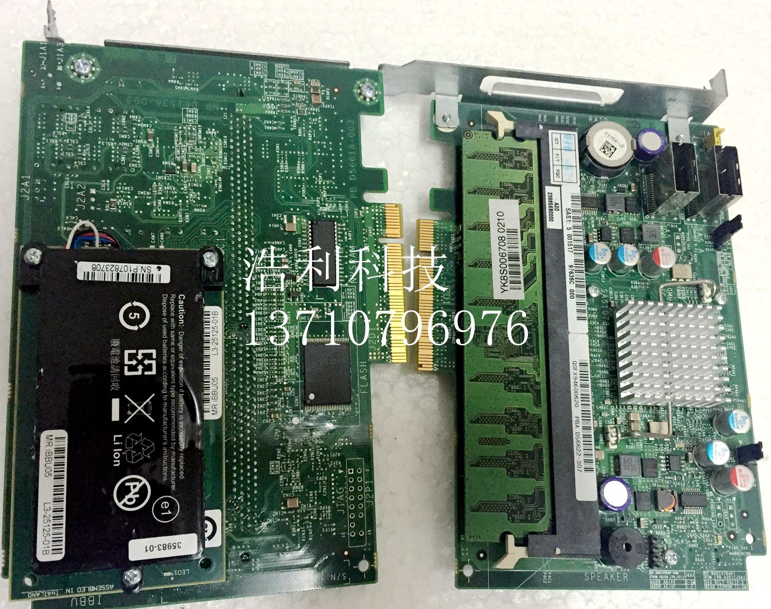 Spot new Lenovo universal R630 G7 server D56622-307 with 512 cache battery SAS card