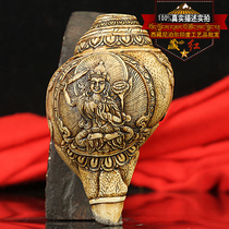 藏红贡品尼泊尔手工精雕文殊菩萨右旋深螺法器法螺