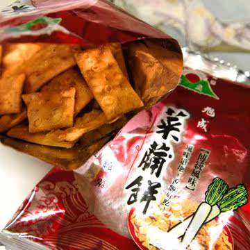 旭成菜脯饼(10包入)台湾官网直邮进口