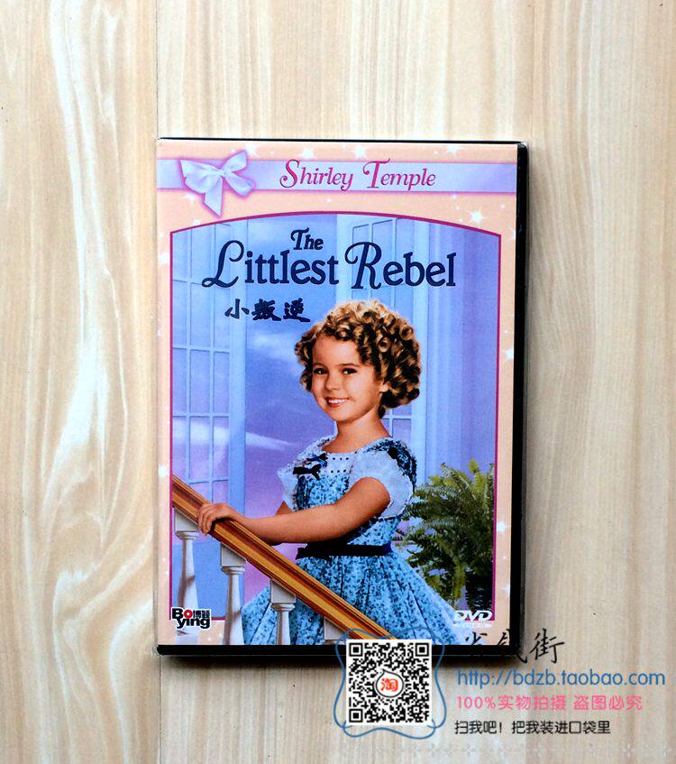 New genuine children's drama film Movie Light Disc DVD Petty Rebellionel and Dumbo Children and America and Europe and America HD