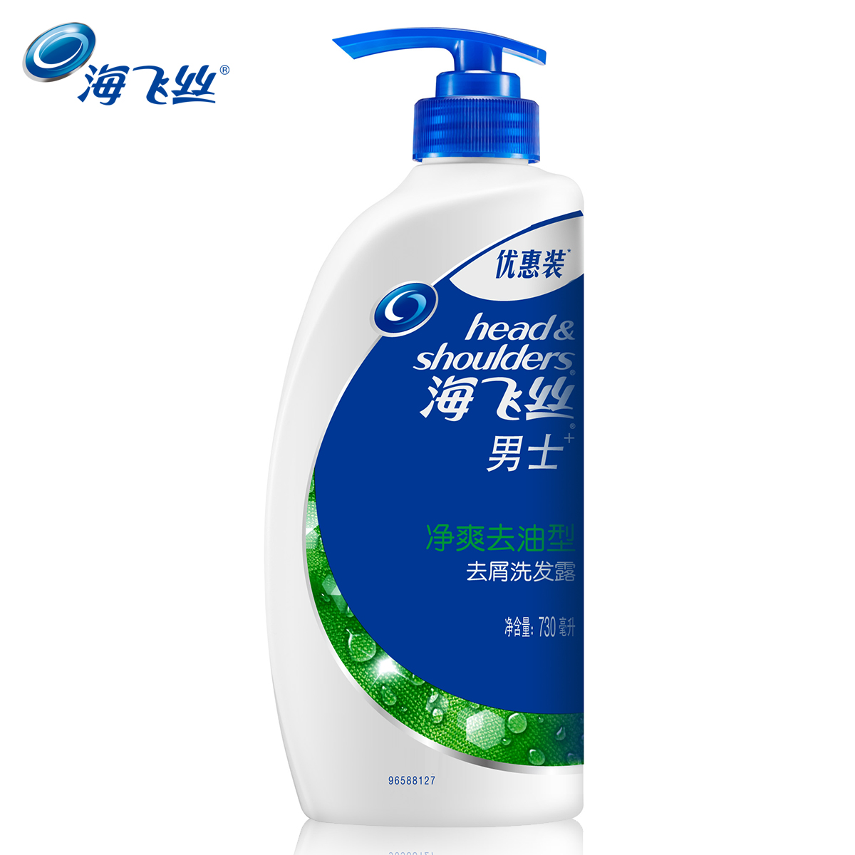 海飞丝 男士去屑洗发水 净爽去油/控油型 官方正品 730ml