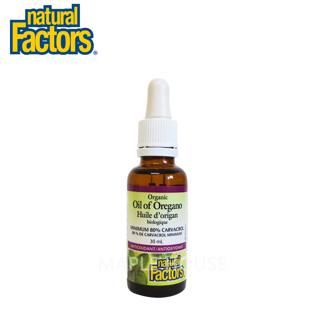 天猫国际 加拿大Natural Factors有机牛至油消病毒细菌增强免疫