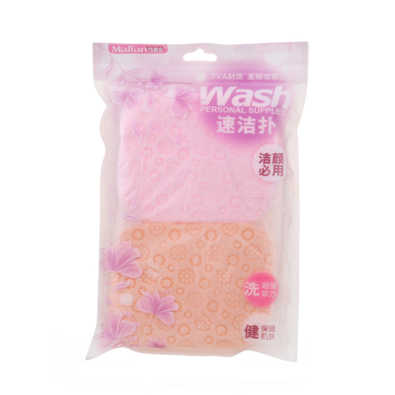 Malian/玛莉安洁面扑海绵加厚洗脸扑粉扑美容洗颜棉柔软2片装9511