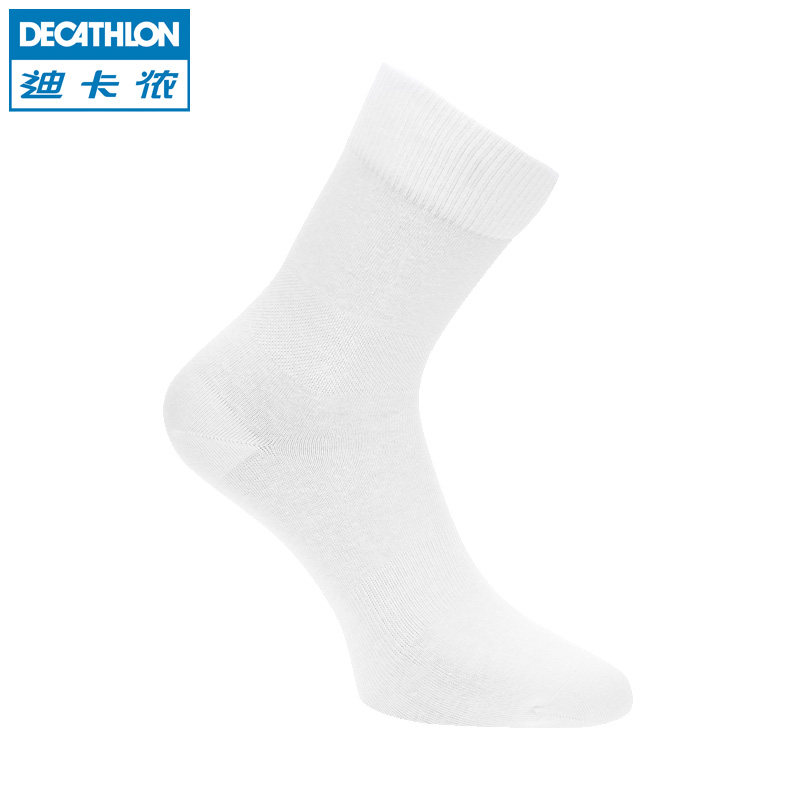 迪卡侬 秋冬袜子 男女中筒袜棉袜 排汗吸湿透气运动袜 NEWFEEL