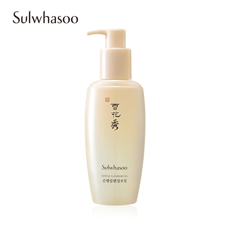 雪花秀顺行柔和洁颜油200ml 卸妆油正品脸部眼部唇水乳膏深层清洁