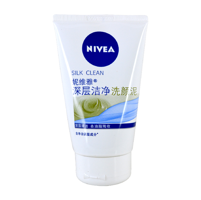妮维雅 深层洁净洗颜泥100g 洁面乳 女 洗面奶 清洁保湿 预防黑头
