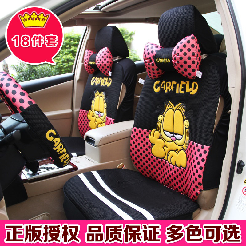 秋冬季汽车坐垫女蕾丝卡通全包围汽车座垫套四季别克雪佛兰马自达