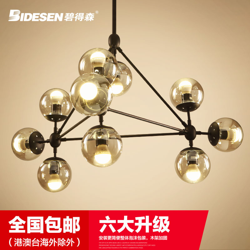 �̵�ɭħ������led�ִ������Ī��