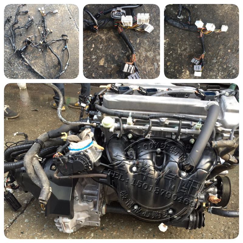 Toyotum Engine Wiring Harnes - Fuse & Wiring Diagram