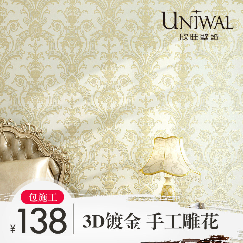 ����ŷʽ��Լ��ֽTSY5991