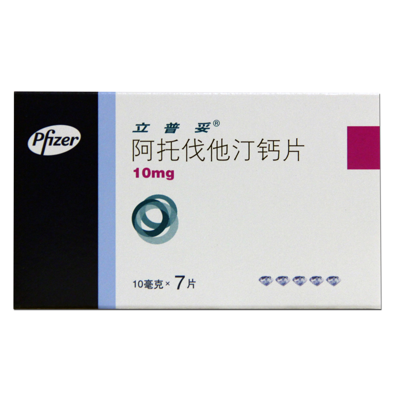 立普妥 立普妥（Lipitor） 阿托伐他汀钙片 10mg*7片/盒