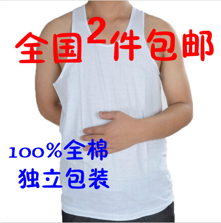 Full cotton men's vest daddy middle-aged aged pure cotton old man full cotton cross bar white old man sweatshirt-Taobao