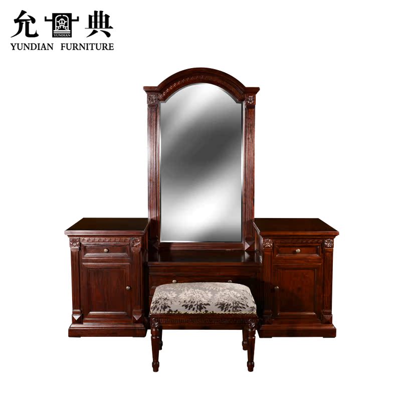 �ʵ仨��ľ��ױ̨0030055HLMF-LKS