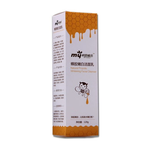 Очищающее молочко, омолаживающее очищение, 120г