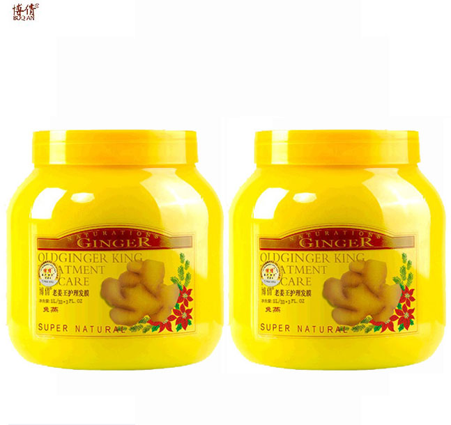 二瓶49元包邮 博倩老姜王姜疗护理发膜1000ML  固发防脱倒膜