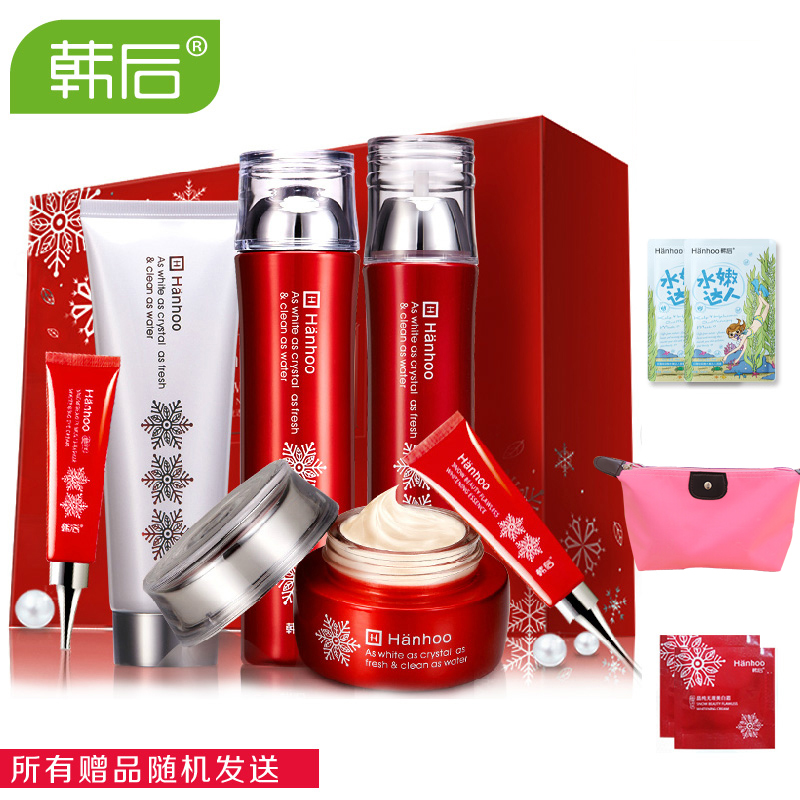 韩后化妆品套装 雪玲珑套盒紧致补水保湿亮肤护肤品套装夏面部