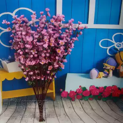 Simulation flower-plastic flower-fake flower-silk flower-placed flower art-pastoral flower-peach blossom single branch clearance price of 3 6 yuan