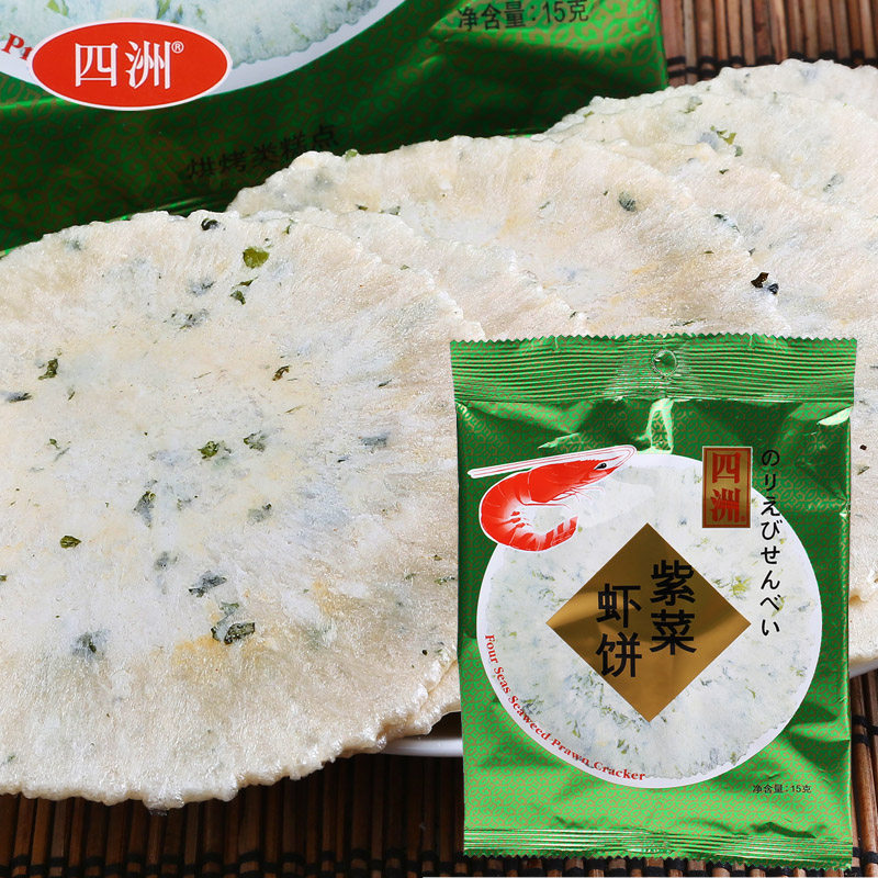 【天猫超市】四洲紫菜虾饼 15g 脆饼 膨化食品 香脆 超好吃