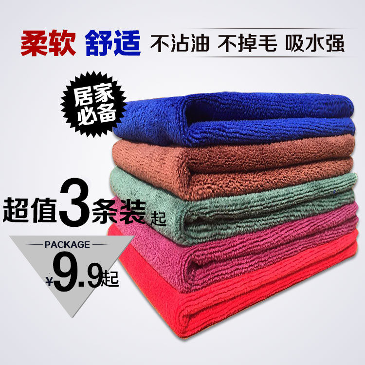 ����������ˮǿϴ��Ĩ��Ĩ��3