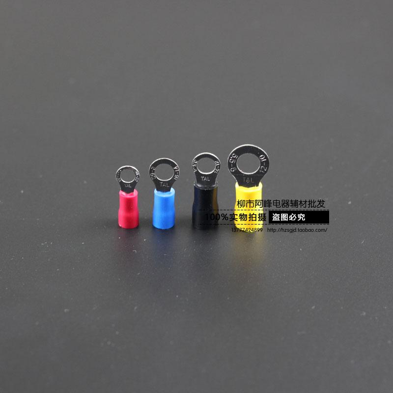 RV4-4 500 only round pre-insulated terminals RV3 5-4 OT Cold pressed wiring terminals with sheath-Taobao