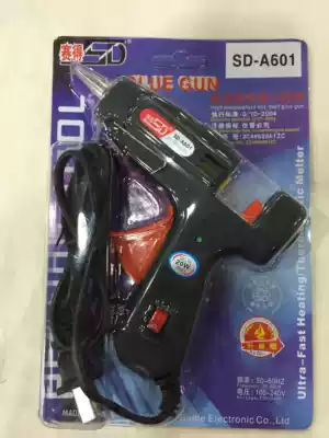 Heating up fast glue gun Saide brand 20WSD-A601 small hot melt glue gun Hot sol stick silicone gun with switch