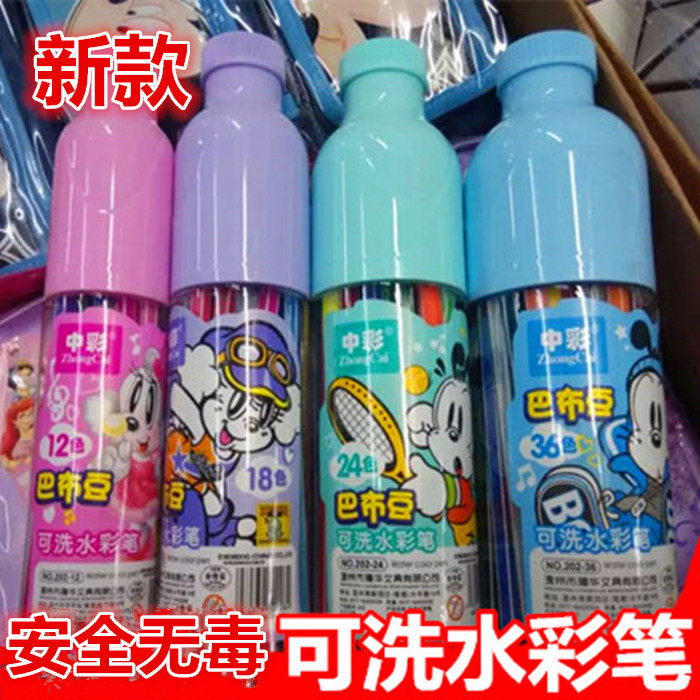 Medium Colour Barb Beans Washable Bleached Bleach Bottle Watercolor Pen 12 18 18 24 24 Color 36 Color Non-toxic graffiti pen Painting pen