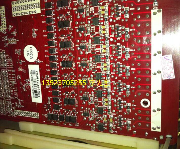 Guowei WS824 (5D 10D)-800L 8-way outer line board Guowei 5D external wire board 10D external wire board