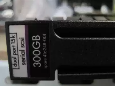 Genuine HP 300G 15K SAS hard drives 488060-001 517350-001HP HP AJ735A
