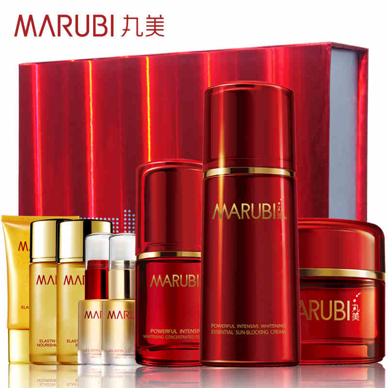 丸美高机能激白精华套装补水去黄收缩毛孔