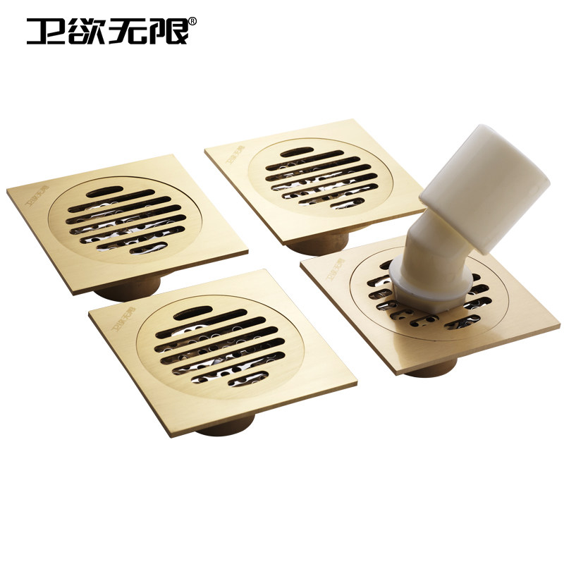 �������޵�©WD9012