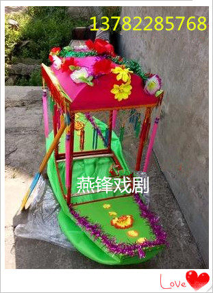 New Yang - song Dry Boat Rockboat Yang - ga Dryle Dryle Dragon Dance Dragon - Dance Supplies Wholesale Corporation Fire Procedure