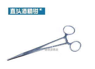 特別オファーピンセット アルコールペンチ 綿ピンセット カッピングピンセット ストレートエルボ 止血鉗子 外科用鉗子