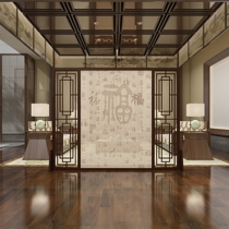 Customizable modern Chinese screen Solid wood entrance partition screen Living room office Feng Shui hollow Feng Shui seat screen