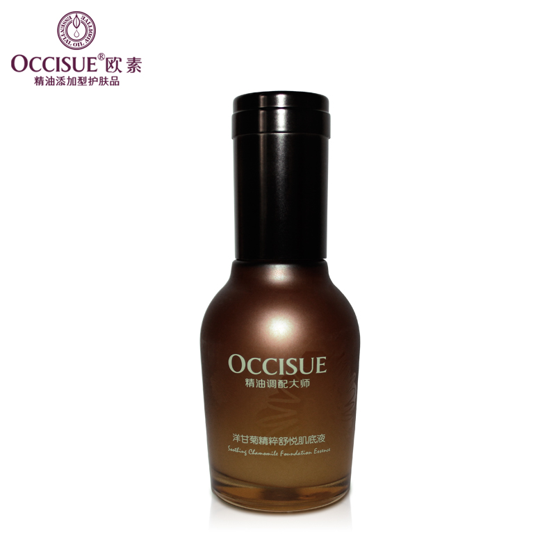 occisue欧素 洋甘菊精粹舒悦肌底液 45ml