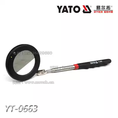 European brand YATO ierto liftable circular inspection mirror with LED light probe YT-0663