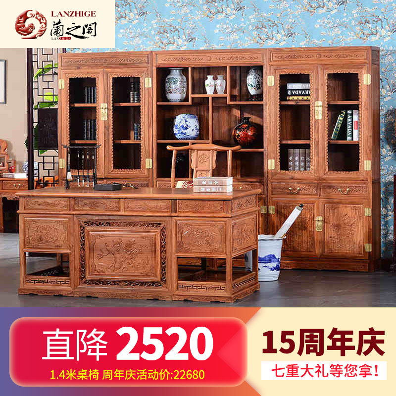 ��֮���ľ�칫����黨��ľ�ϰ���LG-A10