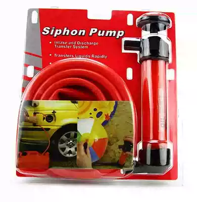 Outdoor camping gasoline stove tools Car oil extractor Oil stove special oil extractor Toy gas cylinder Special offer