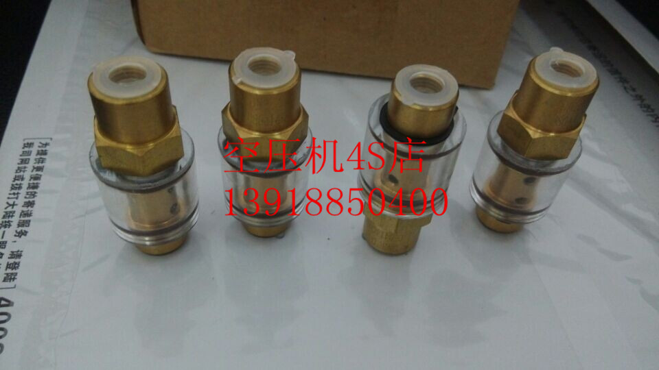 Bollet air compressor check valve check valve return valve visual return valve DN3 0 DN1 5 transparent